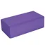 Fitness Mad Yoga Brick Purple